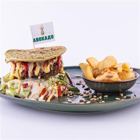 Avocado Beef Burger
